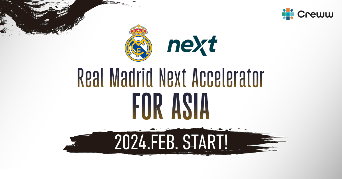 Real Madrid Next Accelerator For Asia 2024.FEB. START!